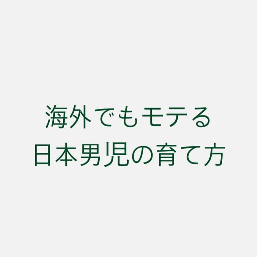 川村真木子さんのインスタグラム写真 - (川村真木子Instagram)「明日のコラムに書きます  #モーニングコラム  #最近はイブニング  すいません」6月26日 22時46分 - makikokawamura_