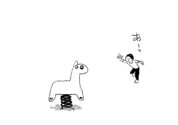 ケイタイモのインスタグラム：「2023/6/26 家も頑張れお父ちゃん！1826話 #マンガ #インスタ漫画 #育児漫画 #日常漫画 #instacomics #子育て #3姉弟 #ケイタイモ #keitaimo」