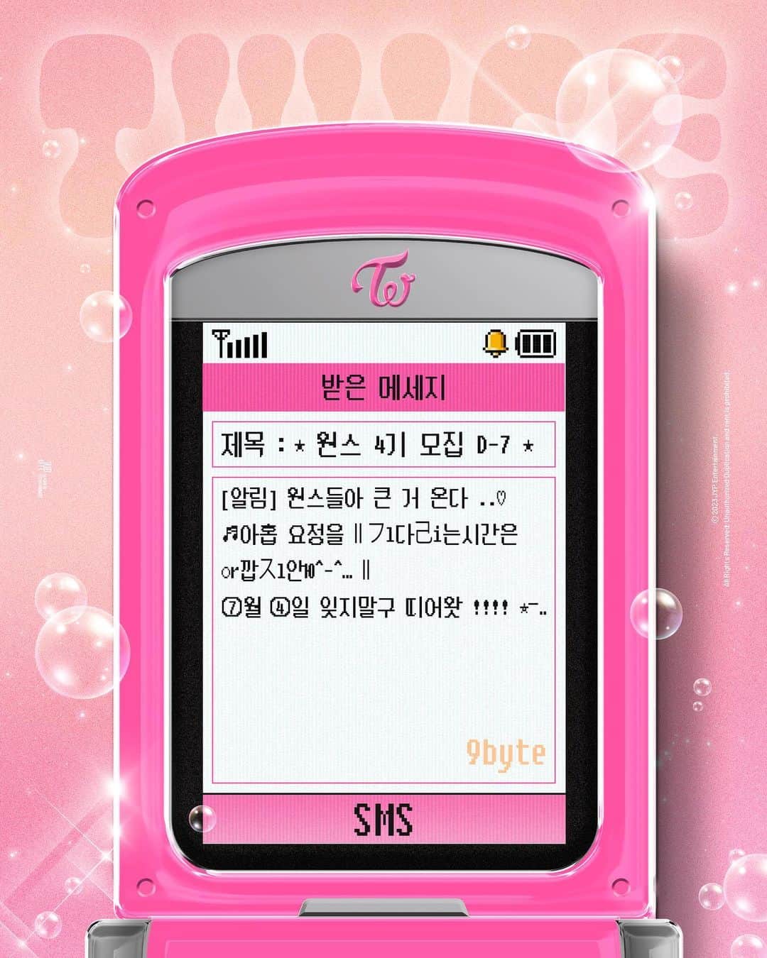 TWICEのインスタグラム：「TWICE OFFICIAL FANCLUB ✩ ONCE 4TH GENERATION ✩  ✉︀ 아홉 요정으로부터 문자메세지가 도착하였습니다 ⋆⁺₊⋆  🍭모집기간🍭 23.07.04 11:00 ~ 23.07.16 23:59 (KST)   #원스 #ONCE #트와이스 #TWICE  #원스4기 #ONCE_4TH_GENERATION」