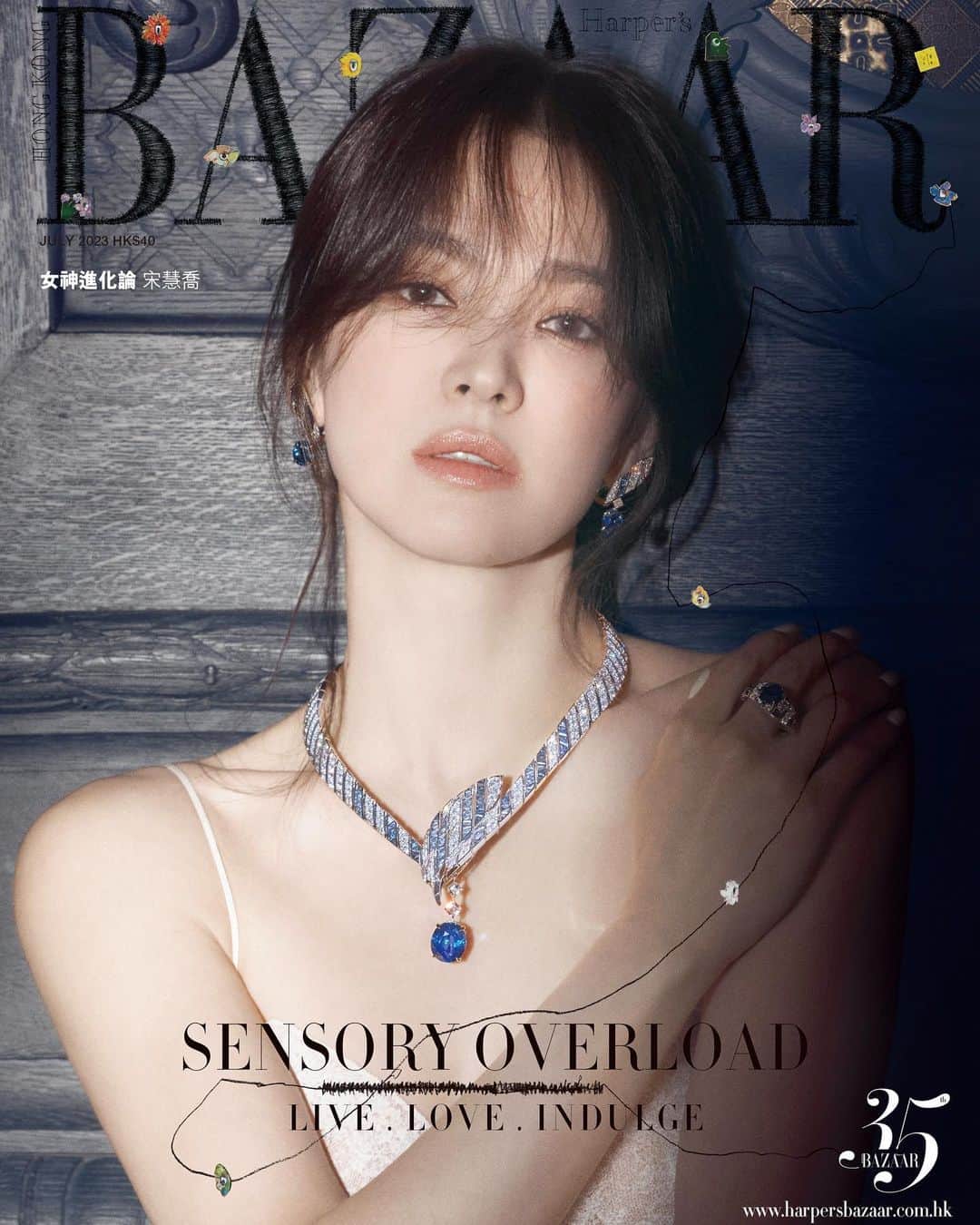 Chaumetさんのインスタグラム写真 - (ChaumetInstagram)「Chaumet Ambassador @kyo1122 turns heads on the latest cover of @harpersbazaarhk, wearing our new High Jewellery collection, Le Jardin de Chaumet.  Discover the exclusive preview of the collection, shot at our #12Vendome historic address in Paris. #Chaumet #LeJardindeChaumet #ChaumetHighJewellery #CelebritiesinChaumet」6月27日 16時00分 - chaumetofficial