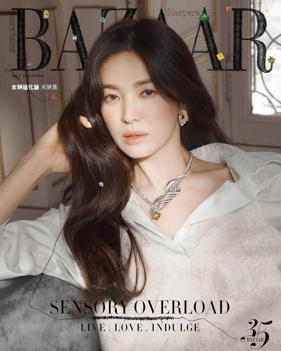Chaumetさんのインスタグラム写真 - (ChaumetInstagram)「Chaumet Ambassador @kyo1122 turns heads on the latest cover of @harpersbazaarhk, wearing our new High Jewellery collection, Le Jardin de Chaumet.  Discover the exclusive preview of the collection, shot at our #12Vendome historic address in Paris. #Chaumet #LeJardindeChaumet #ChaumetHighJewellery #CelebritiesinChaumet」6月27日 16時00分 - chaumetofficial