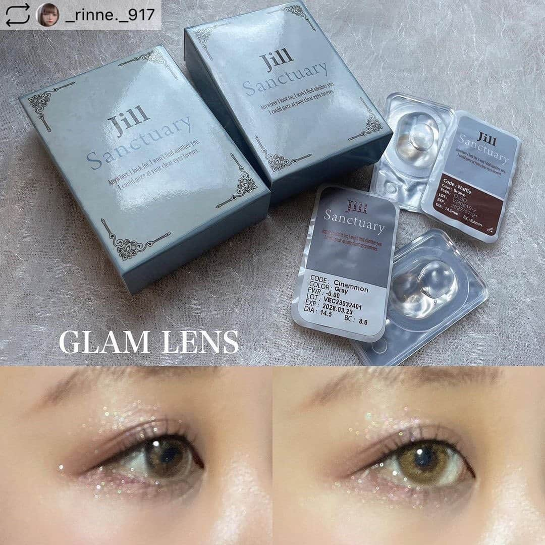 カラコン通販サイトGLAM LENSさんのインスタグラム写真 - (カラコン通販サイトGLAM LENSInstagram)「@_rinne._917 さん、ありがとうございました😊  .  GLAM LENS   @glam_karakon   Jill Sanctuary  Waffle シリーズ Brown  DIA  14.5mm 着色直径  13.8mm BC  8.6  Cinammon Gray DIA  14.5mm 着色直径  14.1mm BC  8.6  6〜12ヶ月使用可能で コスパも◎  どっちのカラーも想像以上に使いやすいカラーでした 大きめのサイズなので白目が気になる人にもおすすめ👀  #GLAMLENS #グラムレンズ #Jill #カラコン   #コスメ好き  #コスメ好きさんと繋がりたい  #美容垢  #美容垢さんと繋がりたい」6月27日 0時38分 - glam_karakon