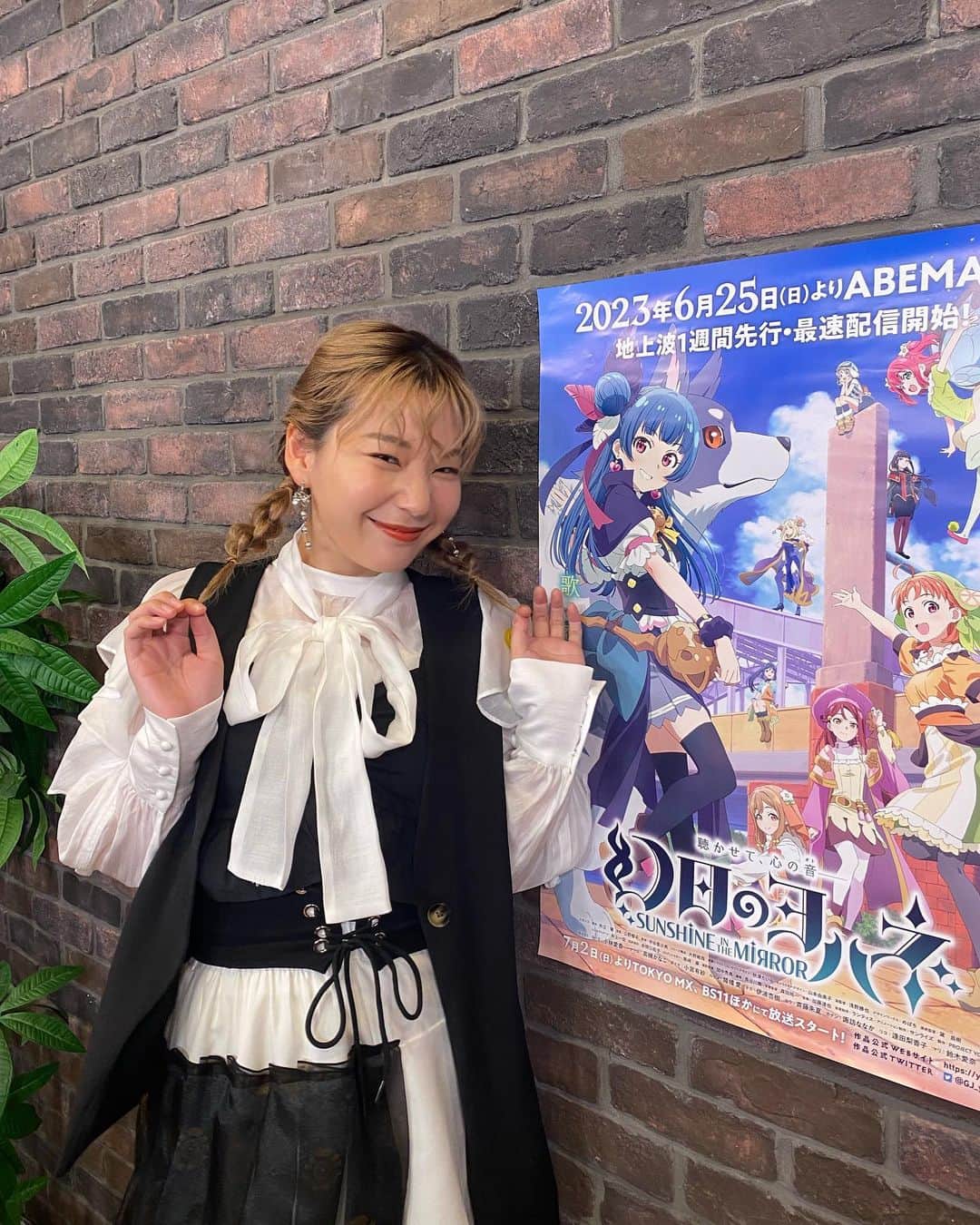 高槻かなこインスタ – Soda 高槻かなこ _ Takatsuki Kanako Official Website – HGSMQY