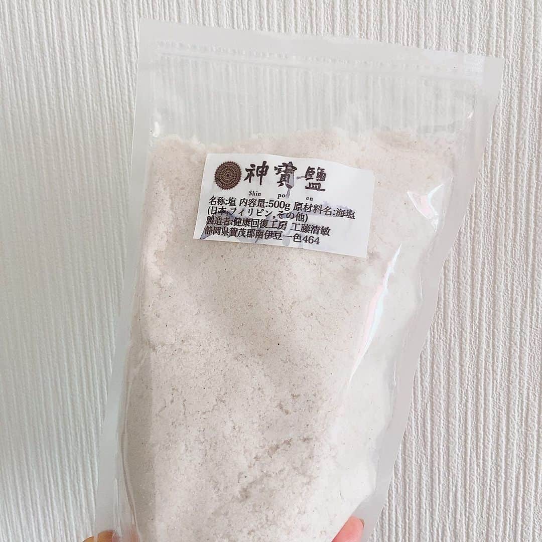 上田祥子のインスタグラム