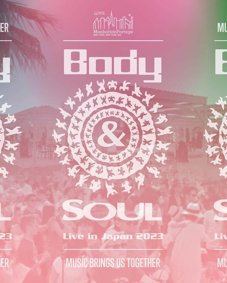 マンハッタンポーテージさんのインスタグラム写真 - (マンハッタンポーテージInstagram)「. いよいよ明日開催となる”Manhattan Portage presents Body&SOUL Live in Japan 2023”  フロアを盛り上げてくれるダンサー達をモデルにしたストリートスナップを公開。  日本を代表するダンサー達がチョイスしたバッグのコーディネートをチェックしてみてください。  #manhattanportage #bodyandsoul #newyork #dance #dancer #housemusic  #マンハッタンポーテージ #ダンス #ダンサー」6月3日 12時12分 - mp_japan