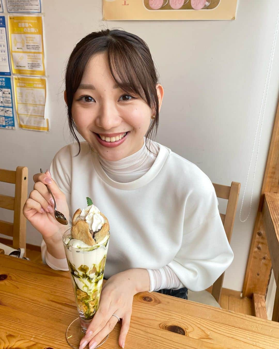 小林茉里奈のインスタグラム