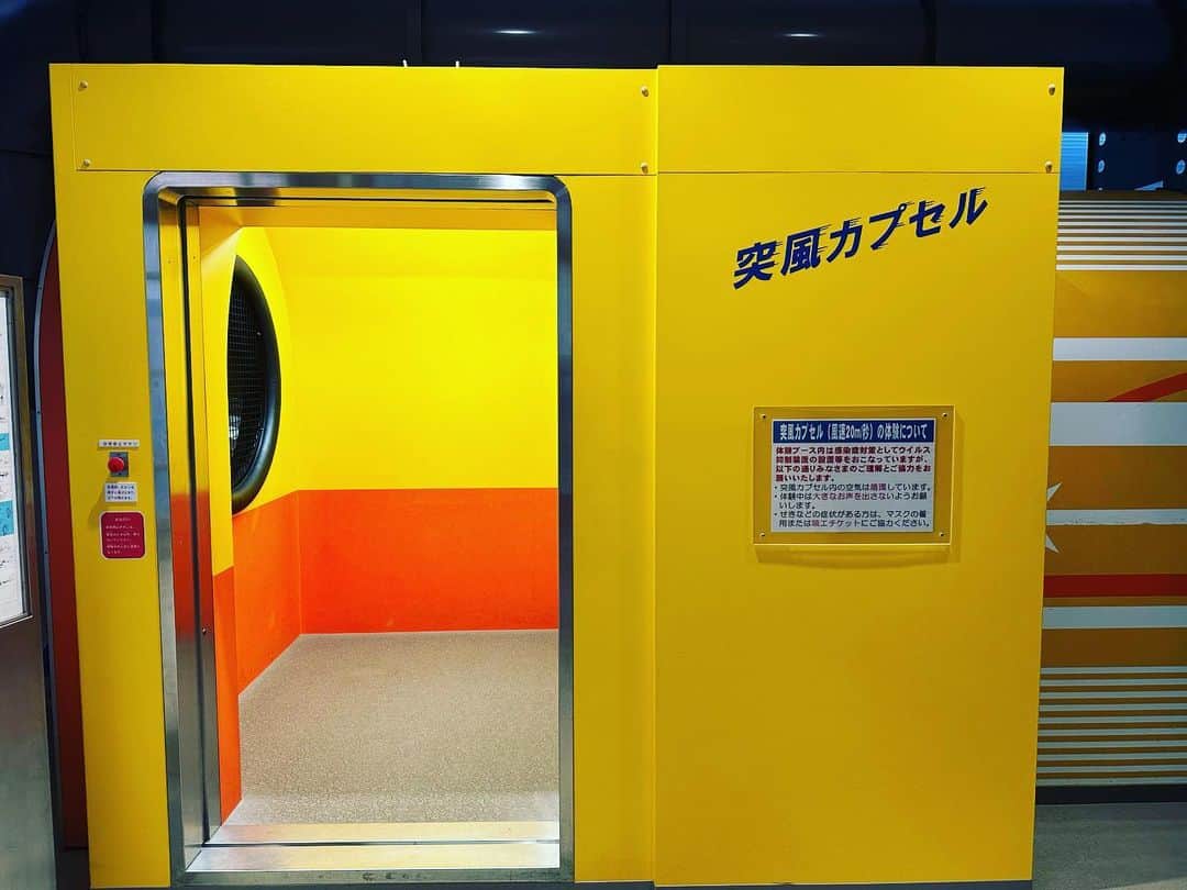 大隅智子さんのインスタグラム写真 - (大隅智子Instagram)「先日、広島市にある江波山気象館に取材に行きました。 全国でも珍しい天気の博物館で、大好きな場所です。 かつては、広島地方気象台として使われていました。 突風を体験できる突風カプセルなど体験コーナーもあります。 当時の観測機器なども展示してあるほか、被爆建物なので、被曝の爪痕も見学できます。」6月3日 12時31分 - tomokotenki