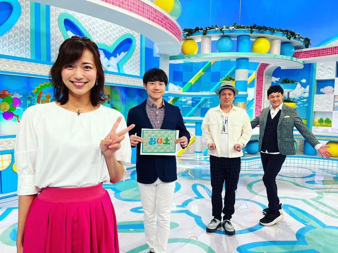 朝日放送「おはよう朝日土曜日です」のインスタグラム：「おは土始まりました〜✨ 雨もやんで行楽日和☀️ 足元濡れてるところに気をつけて！🦶  #おは土#おはよう朝日土曜日です#ABCテレビ #シャンプーハット#恋さん#てつじ #北村真平#斎藤真美#ABCアナウンサー #佐藤悠#気象予報士」