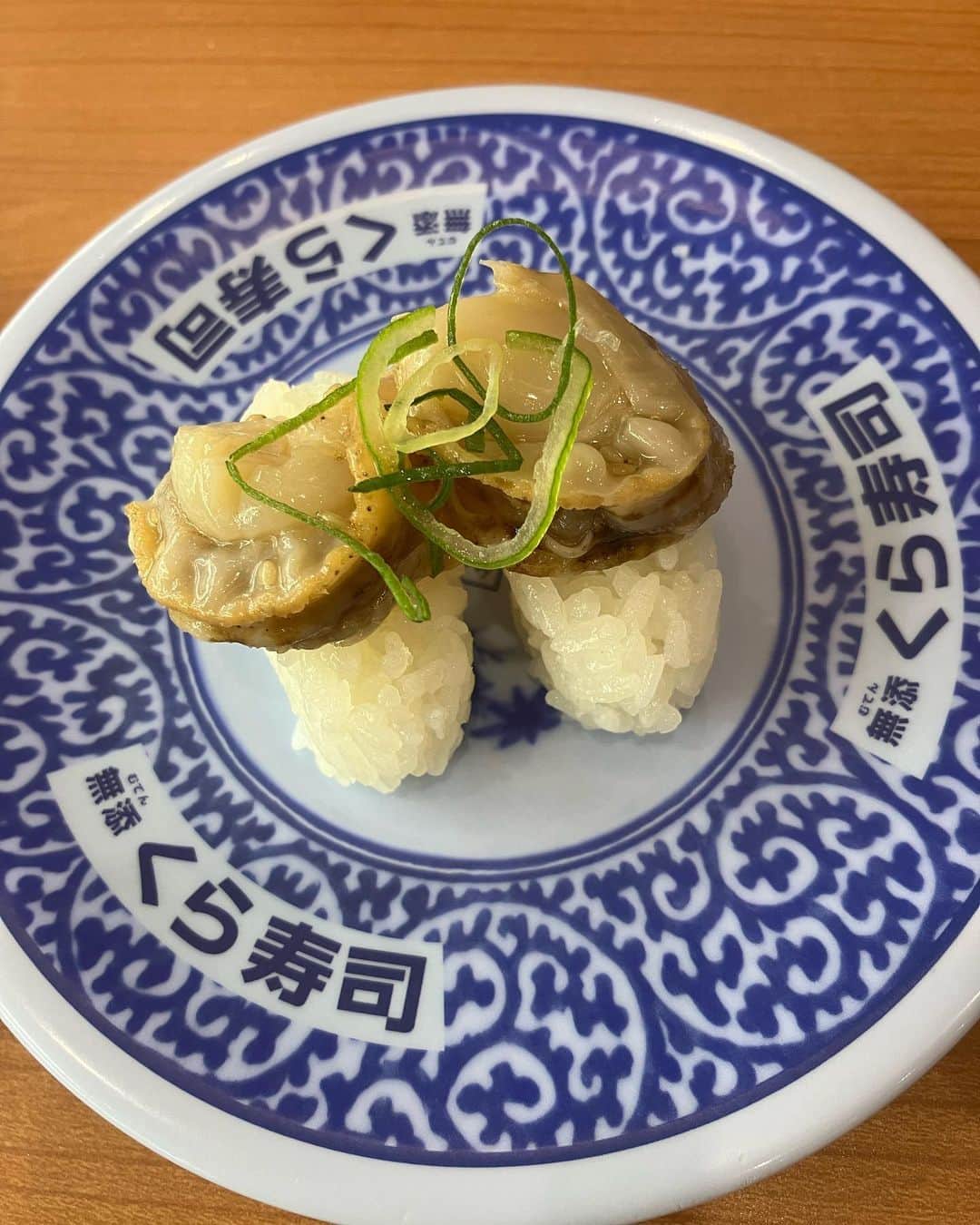 ほんこんさんのインスタグラム写真 - (ほんこんInstagram)「美味しゅうございました^o^ #くら寿司 #くら寿司ビッくらポン  #あたり #美味い #ほんこん」6月3日 7時50分 - hongkong2015_4_9