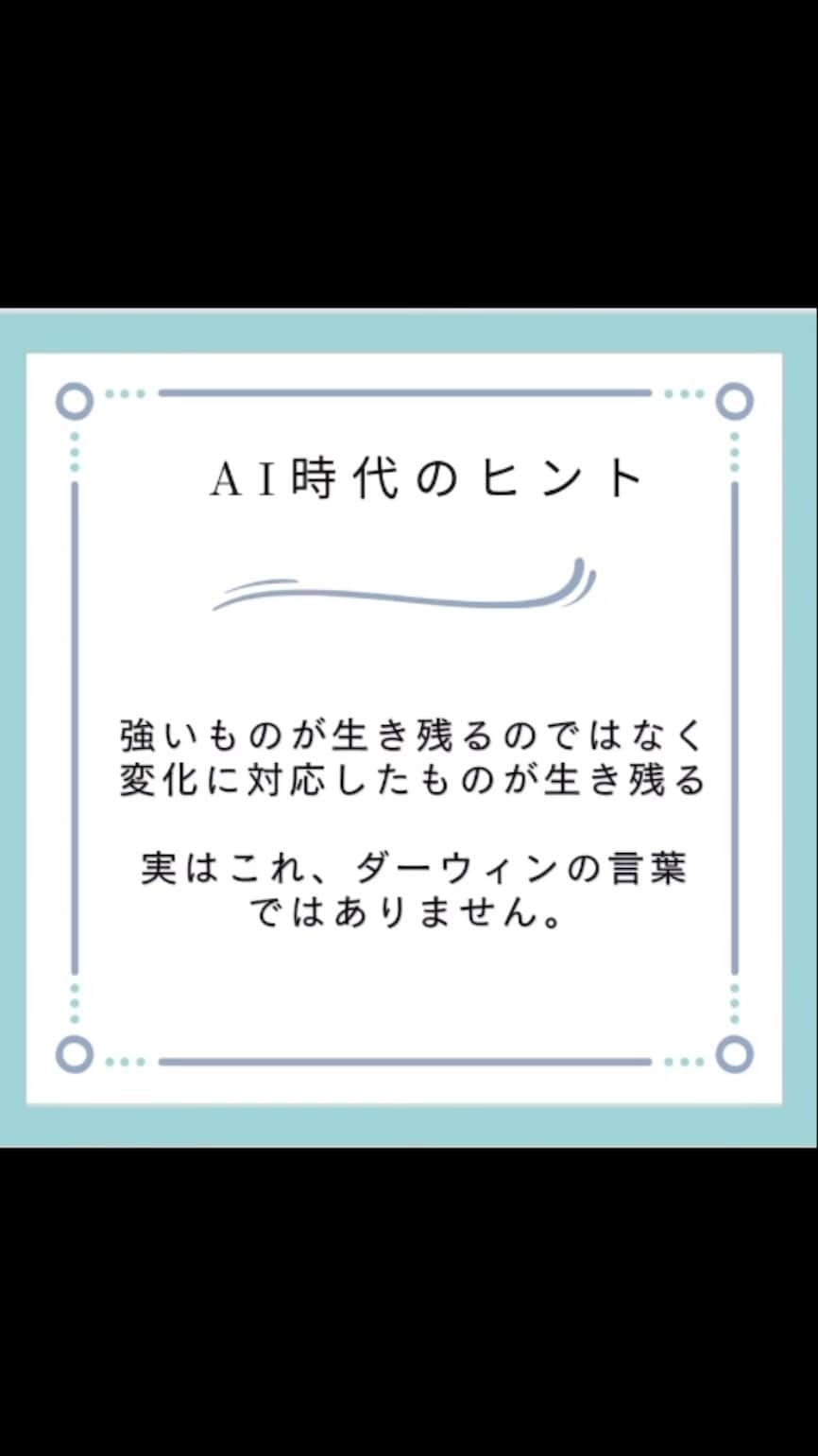 ノブ横地のインスタグラム