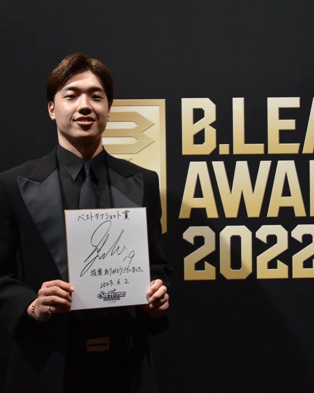 シーホース三河さんのインスタグラム写真 - (シーホース三河Instagram)「6/2(金) B.LEAGUE AWARD SHOW 2022-23  #PHOTO   #シーホース三河  #Bリーグ #シーホース #seahorsesmikawa #BLEAGUE #バスケットボール #バスケ #basketball #三河」6月3日 10時21分 - go_seahorses