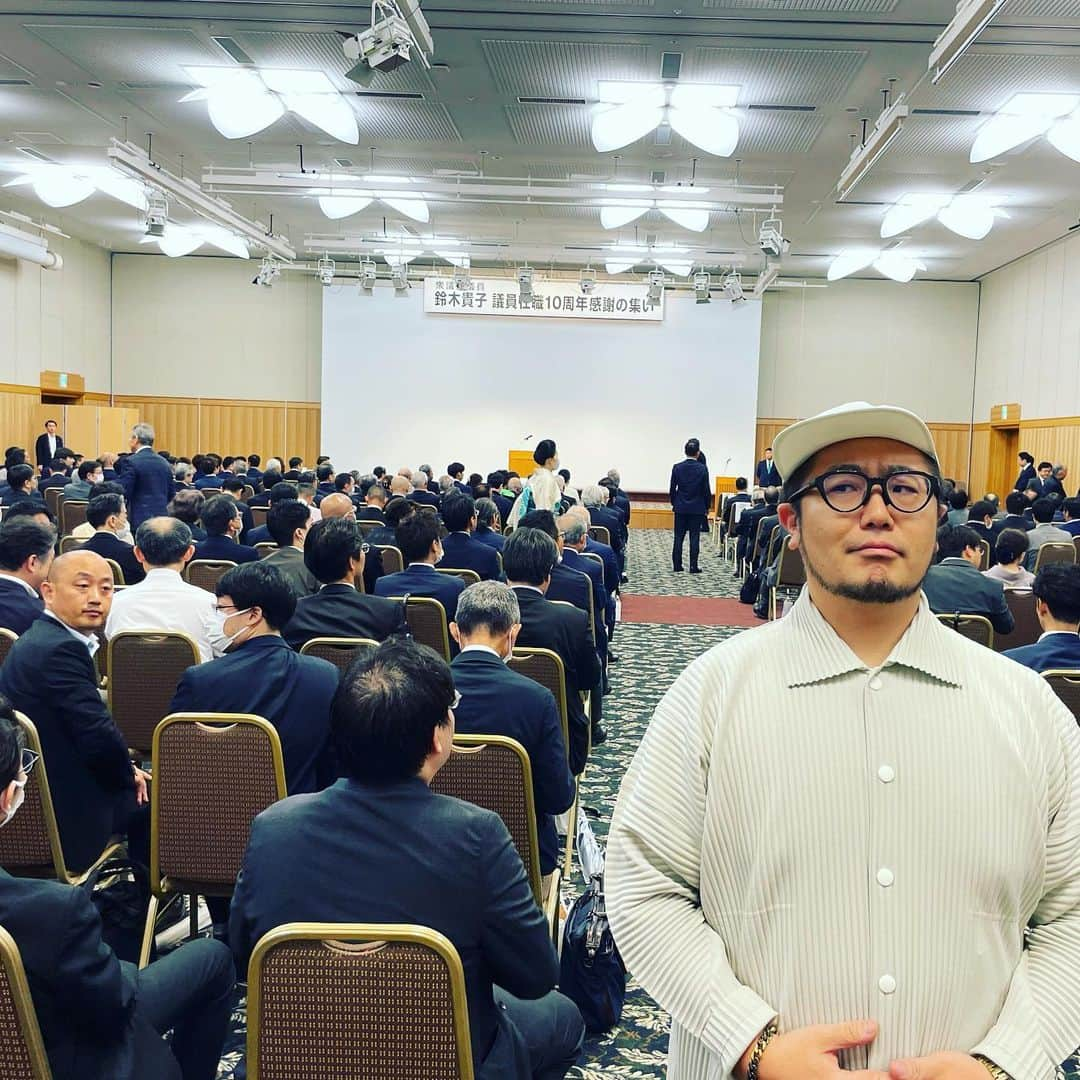 三浦崇宏さんのインスタグラム写真 - (三浦崇宏Instagram)「#政治家 #自民党 #パーティ #潜入 #学び #instagood  #インスタグラムといえば政治家のパーティと聞いて」6月3日 10時37分 - takahiro3ura