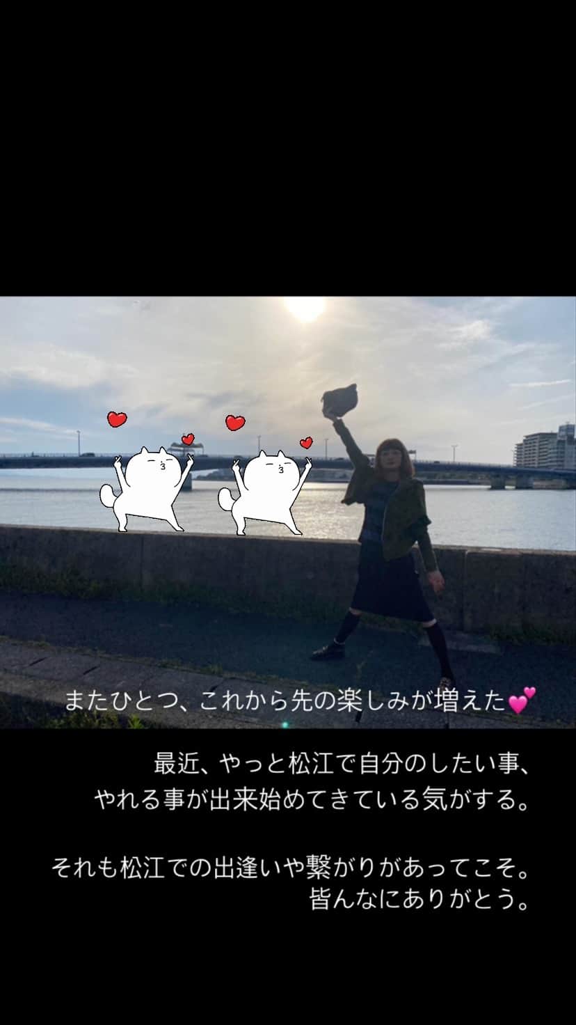 野本かりあのインスタグラム
