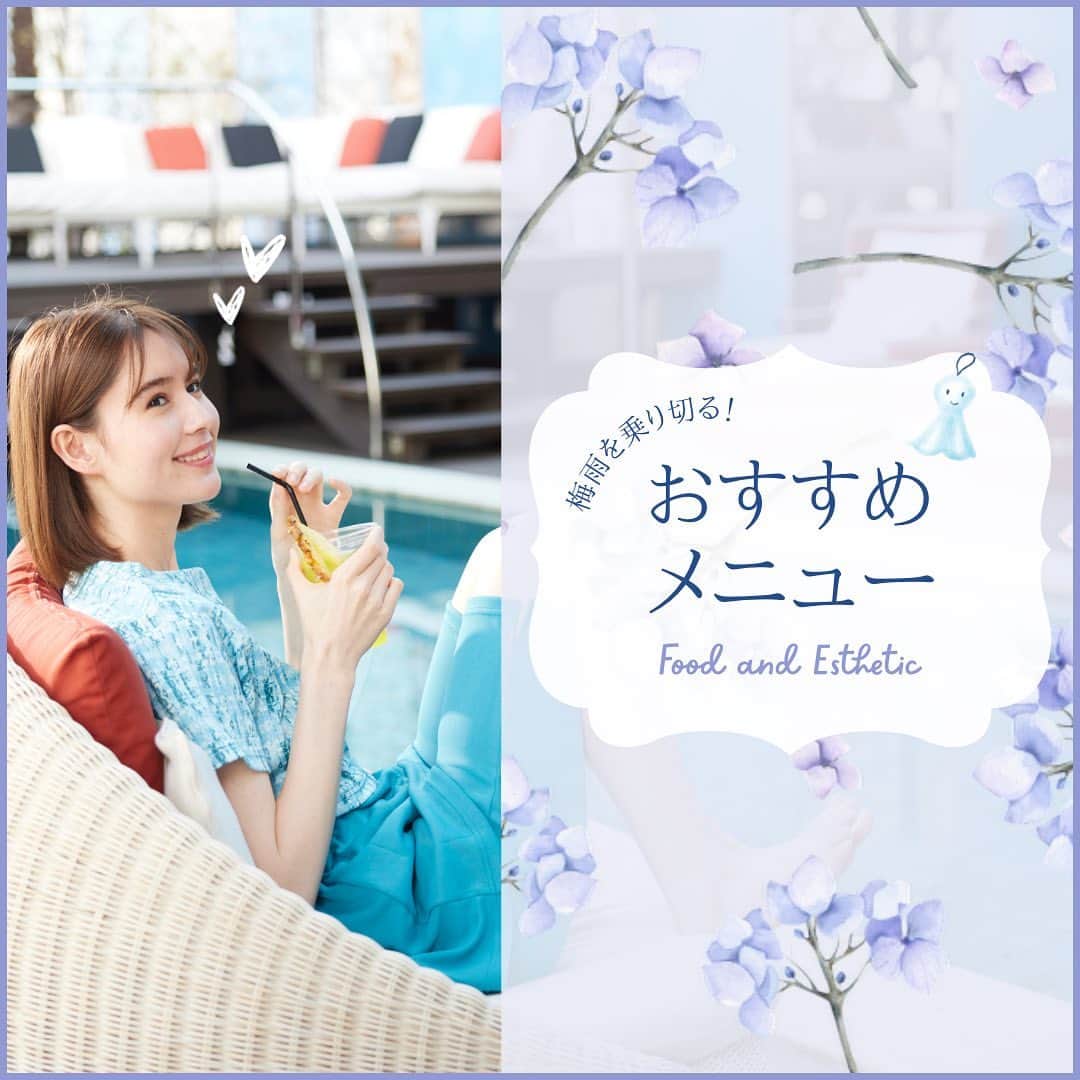 スパ ラクーア公式のインスタグラム：「. 【梅雨を乗り切る、さっぱりメニューが登場🍜】  ☔️6月☔ 湿度の高さとお天気の乱高下がつらい梅雨の季節。  スパ ラクーアではそんなジメジメを吹き飛ばすような“さっぱりメニュー”を今日からスタートしました👏  食欲が落ちやすい時期におすすめなのが、5Fニャーヴェトナムの「ライムリーフ香るグリルチキンの混ぜ麺」（1,200円）  名前だけでちょっと食欲をそそりませんか？ 爽やかな香りのライムリーフやレモングラスで味付けしたグリルチキンと、もちもちの丸麺「ブン」を、特製ヌクマムソースで混ぜながらいただくイチ推しの一品です。  身体をすっきり整えるハーブとスパイスたっぷりなベトナム料理は、梅雨時期の強い味方ですよ！  「すっきり」メニューはエステ＆リラクゼーション各店舗でも取り揃えました✨  この春スパ5Fに入ったばかりの新店舗、birth（バース）は、筋膜の緊張をゆるめるクリームを使用した、独自のアロマオイルトリートメント専門サロン。 身体の老廃物を流す筋膜アロマと、超絶睡眠ヘッドスパがセットになった「爽快筋膜アロマ」（70分 12,000円） は今だけのお得なコースです。  5Fリフレクソロジー スパリアンの「休足リフレクソロジー」（40分 4,400円/深夜4,840円）など、クイックメニューも各種ございます。  ジメジメな毎日が嫌になったらスパ ラクーアへ🌿  いろんな「さっぱり」でお待ちしています♪  ーーーーーーーーーーー  都心のリゾート スパ ラクーア🌺  #ラクーア #スパラクーア #laqua #rentola #東京ドーム #東京ドームシティ #天然温泉 #温泉 #サウナ #岩盤浴  #サ活 #露天風呂 #ヒーリングバーデ #リラックス #リフレッシュ #癒やし #心にも潤いを」