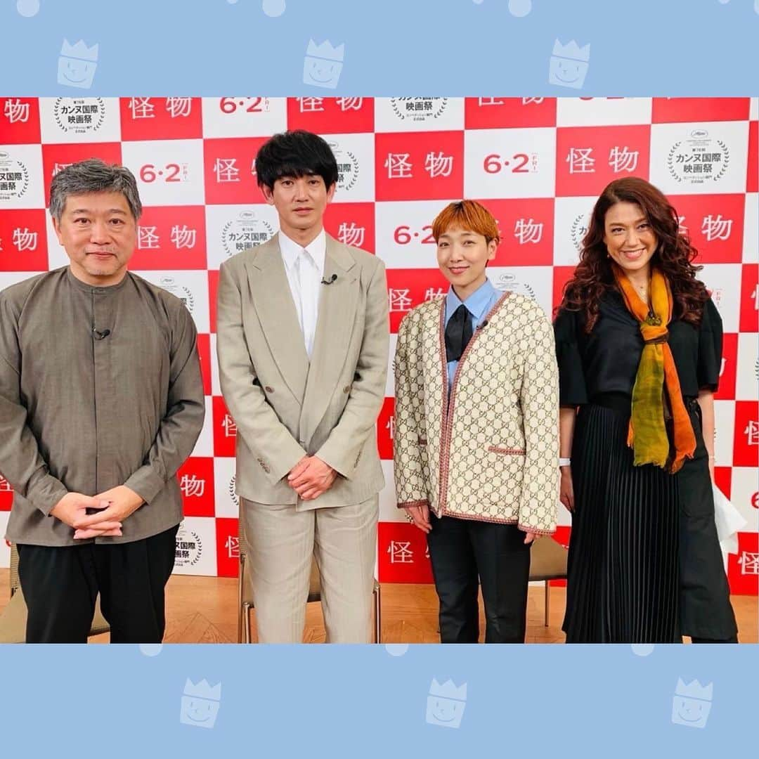 TBS「王様のブランチ」さんのインスタグラム写真 - (TBS「王様のブランチ」Instagram)「【今週の映画コーナー🎥】  🎥全国映画動員ランキング 1位 #ザスーパーマリオブラザーズムービー 2位 #ワイルドスピードファイヤーブースト 3位 #岸辺露伴ルーヴルへ行く 4位 #名探偵コナン黒鉄の魚影 5位 #劇場版ＴＯＫＹＯＭＥＲ-走る緊急救命室- 6位 #劇場版アイドリッシュセブン ＬＩＶＥ ４ｂｉｔ ＢＥＹＯＮＤ ＴＨＥ ＰＥＲｉＯＤ 7位 #最後まで行く 8位 #すずめの戸締まり 9位 #劇場版ＰＳＹＣＨＯ-ＰＡＳＳサイコパスＰＲＯＶＩＤＥＮＣＥ 10位 #東京リベンジャーズ２血のハロウィン編-運命-  🎞インタビュー 「 #渇水 」 #生田斗真 #磯村勇斗  「 #怪物 」 #安藤サクラ #永山瑛太 #是枝裕和監督  #王様のブランチ #映画 #映画ランキング」6月3日 11時11分 - brunch_tbs