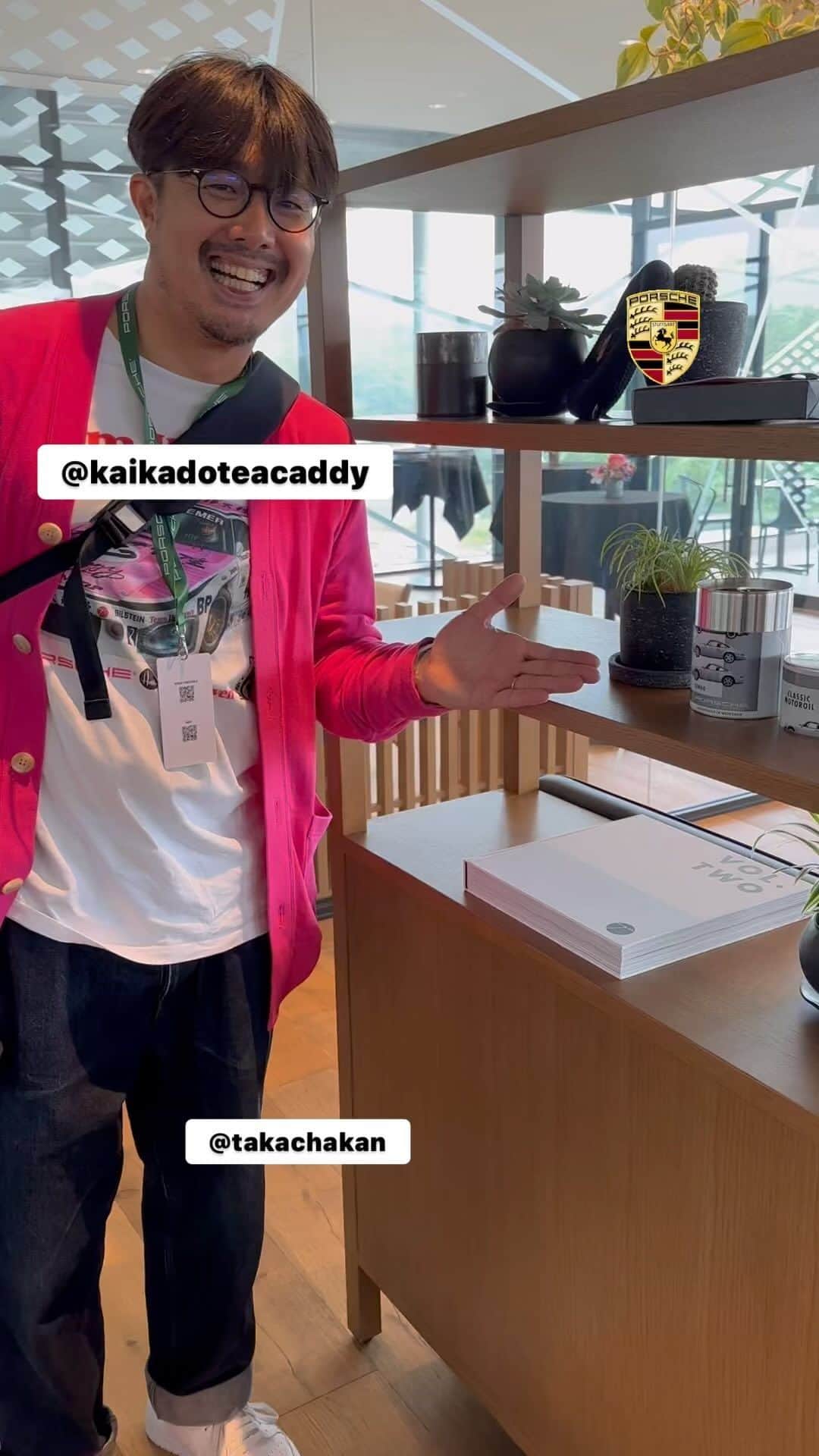 のインスタグラム