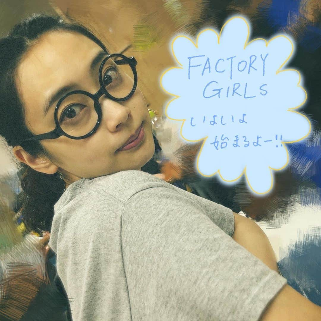 清水くるみさんのインスタグラム写真 - (清水くるみInstagram)「ミュージカル「FACTORY GIRLS〜私が描く物語〜」いよいよ、6/5(月)より始まります！  わたしはポエムオタクのルーシー・ラーコムを演じております📚 初演時は初めてコメディ要素の強い役にチャレンジした思い入れのある作品(作品は別にコメディではありません😂)  【東京公演】 6/5(月)〜6/13(火) 東京国際フォーラム ホールC 【福岡公演】 6/24(土)〜6/25(日) キャナルシティ劇場 【大阪公演】 6/29(木)〜7/2(日) COOL JAPAN PARK OSAKA WWホール  さらにパワーアップした再演、是非みにきてほしいです❗️ 公演期間短いので、あっという間に終わってしまいます😢 劇場でお待ちしております！！！」6月3日 21時34分 - kurumi_shimizu