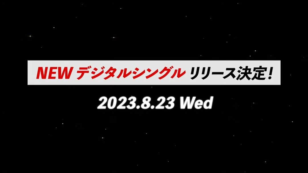 宮野真守さんのインスタグラム写真 - (宮野真守Instagram)「▶宮野真守ライブツアー2023開催決定！  「MAMORU MIYANO LIVE TOUR 2023 〜SINGING!〜」  【大阪】9/16(土)・9/17(日) 【宮城】9/30(土)・10/1(日) 【広島】10/7(土)・10/8(日) 【東京】10/21(土)・10/22(日)  📢声援可能‼ 🎫ファンクラブチケット先行受付開始！ 【6月29日（木）17:00まで】 https://www.laughandpeace.com/p/login/login.php  ▶ニューデジタルシングル配信決定！  🗓配信日：8月23日（水）  秋に開催されるライブツアー「SINGING!」にリンクした内容となる予定です 続報をお楽しみに！  ▶「宮野真守 アニバーサリーライブ ～REQUESTⅢ～」 LIVE Blu-ray＆DVD ファンクラブ限定通信販売にて発売決定！  #宮野真守 #最新お知らせ #ライブツアー #声援あり #宮野真守SINGING #みなさまのご来場お待ちしております」6月3日 21時38分 - miyano_mamoru_pr