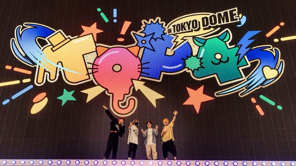 キヨさんのインスタグラム写真 - (キヨInstagram)「⁡ TOP4 in TOKYO DOME ⁡ みんなありがとちゃんちゃんこ ⁡ 最高ちゃんでした ⁡ 家族に「ちっちゃい頃からどこ行ってもずーっとニコニコしてるのが今も変わってなくて素敵だったよ」と言われたのが本当に嬉しかった。 ⁡ 大好きな人たちが喜んでくれるのは何よりですね。 ⁡ いい感じに好感度上げたんでインスタの投稿今年初めてだけど全部許せサスケ。 ⁡ じゃあな！！！！！！！キヨでした！！！！！！！！！ ⁡  #おうちごはん #カフェ部」6月3日 21時57分 - kiyo_yuusya