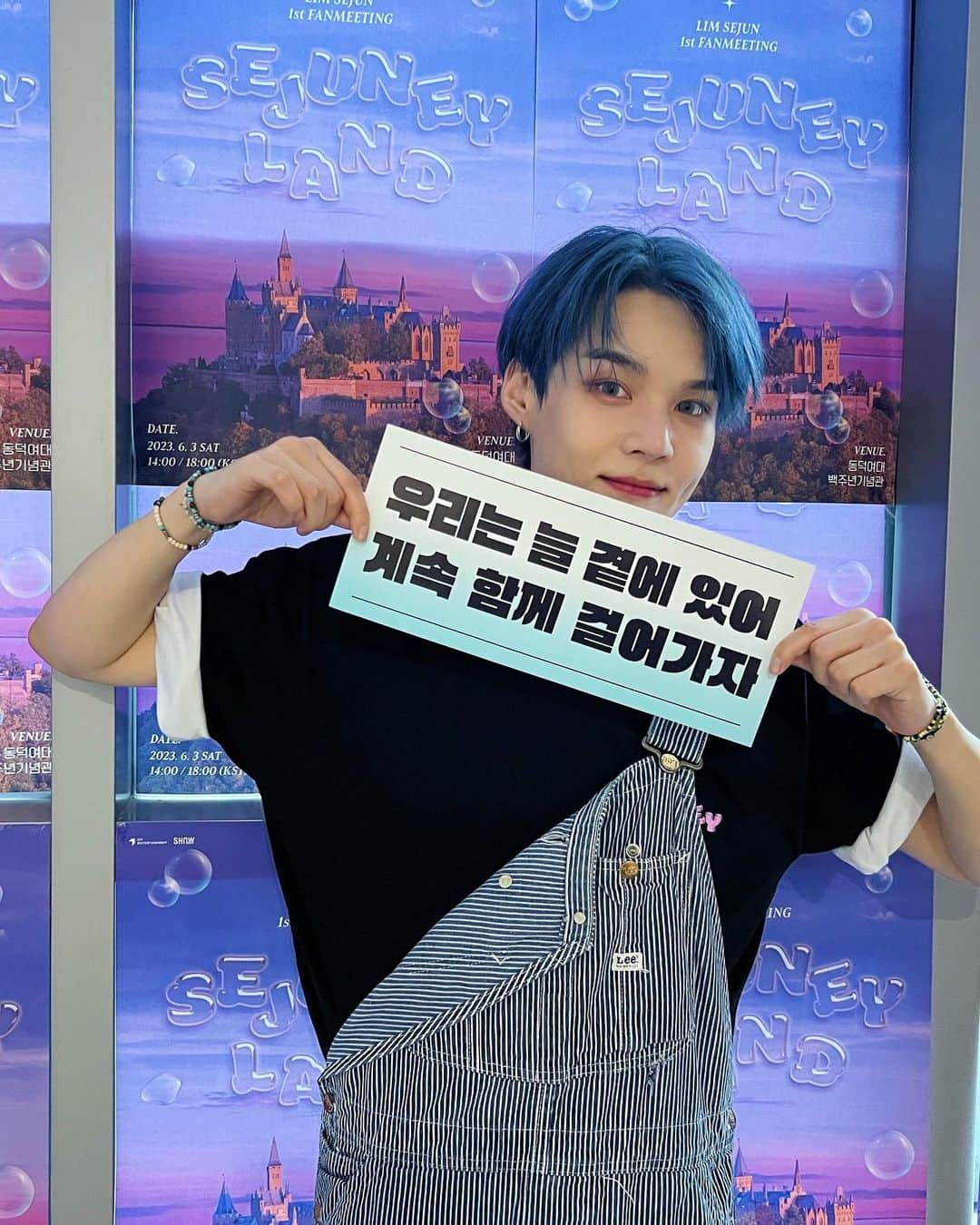 Victonのインスタグラム：「[#임세준] #LIMSEJUN 1st FANMEETING <#Sejuney_Land>🎡 우리만의 Utopia, 세주니랜드에 함께해주신 앨리스 여러분 정말 감사합니다💛💙  반짝반짝 빛나는 최고의 스페셜 게스트 숩숩 #수빈 & 우야 #승우🫶도 함께여서 더욱 행복했던 하루!  마음에 오래 오래 새겨질 소중한 오늘😊 앞으로도 #세준 이와 함께, 서로의 마음을 환한 빛으로 채워가요🌟 세주니와의 Utopia는 영원히 계속될 거예요🥰」