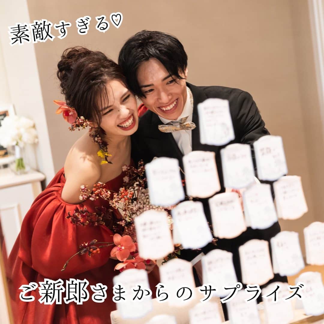 ベストブライダル公式のグルメインスタ