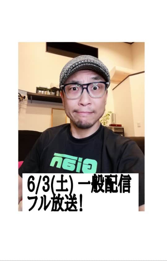 のインスタグラム