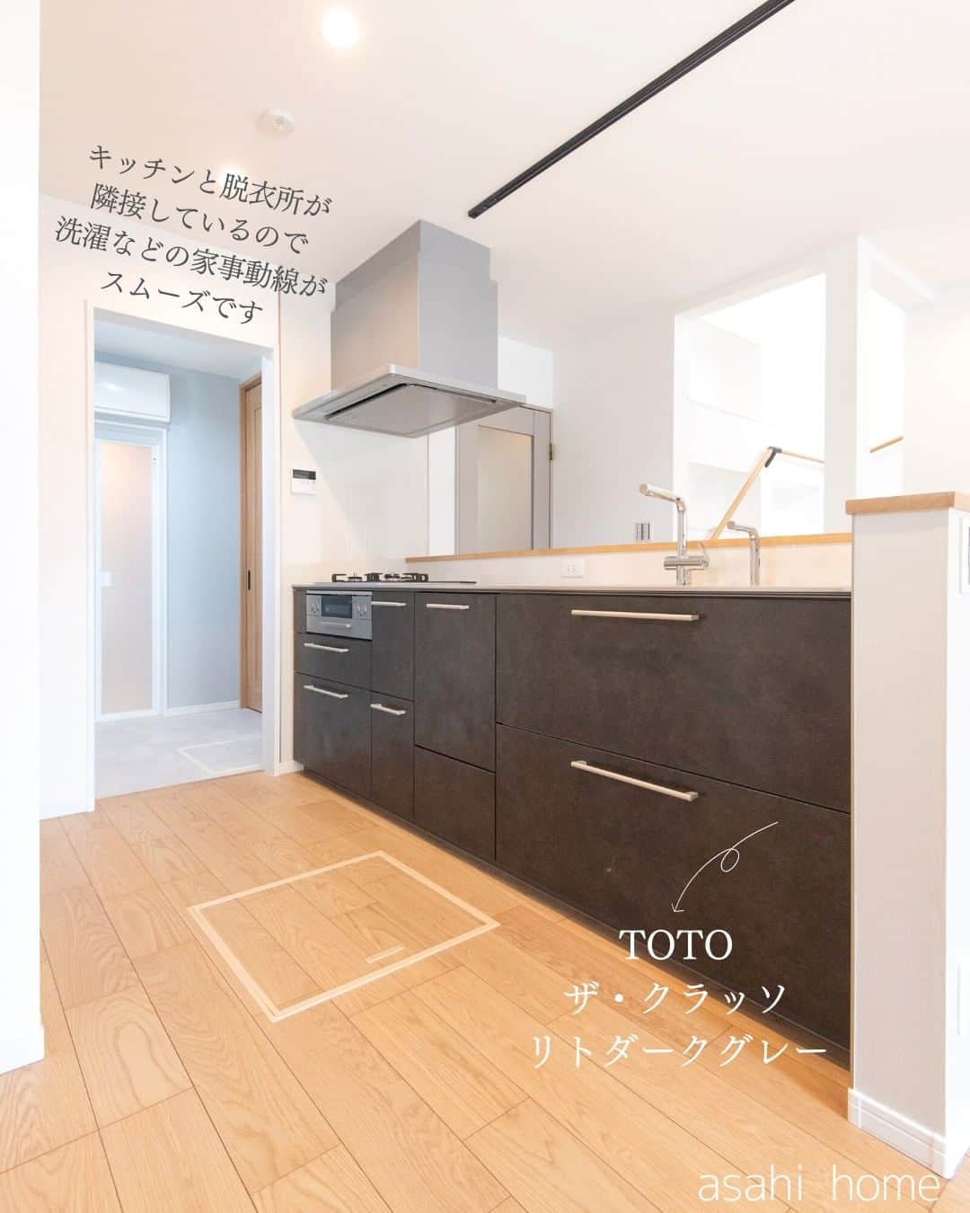 株式会社朝日ホームのインスタグラム
