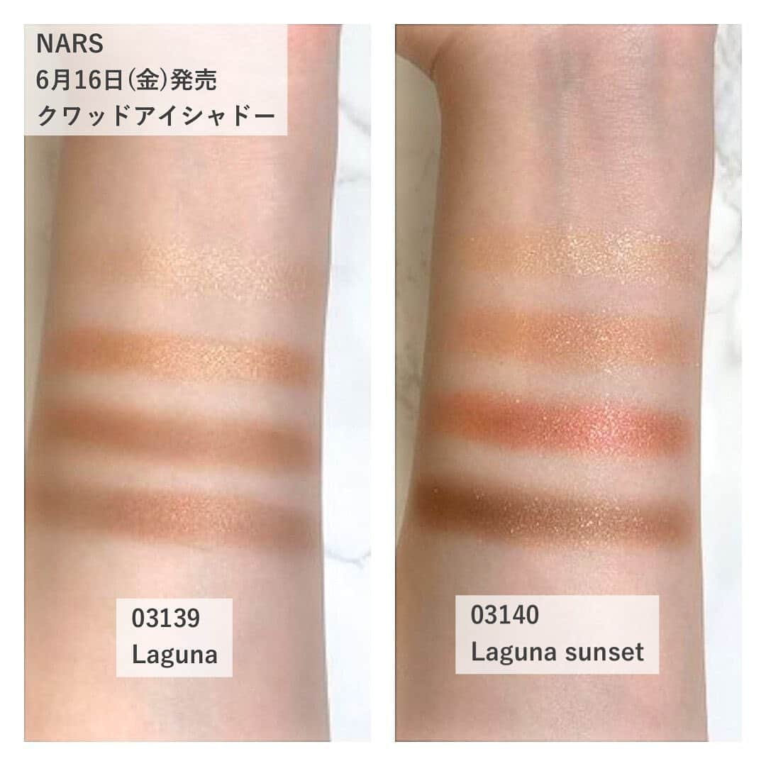 ISETAN MiRRORさんのインスタグラム写真 - (ISETAN MiRRORInstagram)「・ 2023年6月16日（金）発売 ⁡ 【NARS】 人気のシェード”LAGUNA”にインスパイアされた夏にぴったりのメイクアイテムが登場！ ⁡ ⁡ ▼クワッドアイシャドー •03139 LAGUNA •03140 LAGUNA SUNSET 各 6,710円 (税込)  ※無くなり次第終了 ⁡ ▼アフターグロー リップバーム •03251 Laguna 4,180円 (税込) ⁡ ラグナ ブロンジングパウダー •02 5,280円 (税込) ⁡ ⁡ 【NARS お取り扱い店舗】 ルミネ新宿店 ルミネ大宮店 セレオ八王子店 ルミネ北千住店 吉祥寺パルコ店 ららぽーとTOKYO-BAY店 錦糸町テルミナ2店 アトレ大井町店 東急プラザ表参道原宿店 アトレ恵比寿店 ルミネ荻窪店 新丸の内ビルディング店 東京ミッドタウン日比谷店 テラスモール湘南店 グランエミオ所沢店 ららぽーと横浜店 ekie広島店 ⁡ ⁡ @isetanmirror ⁡ ⁡ #isetanmirror #イセタンミラー #NARS #ナーズ #LAGUNA #ラグナコレクション #夏コスメ #サマーコレクション2023」6月3日 15時27分 - isetanmirror