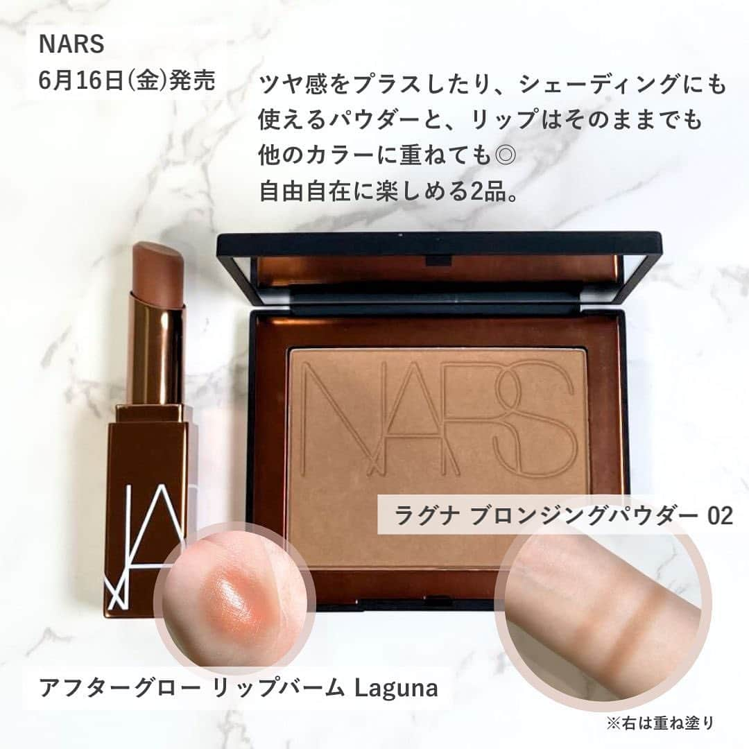 ISETAN MiRRORさんのインスタグラム写真 - (ISETAN MiRRORInstagram)「・ 2023年6月16日（金）発売 ⁡ 【NARS】 人気のシェード”LAGUNA”にインスパイアされた夏にぴったりのメイクアイテムが登場！ ⁡ ⁡ ▼クワッドアイシャドー •03139 LAGUNA •03140 LAGUNA SUNSET 各 6,710円 (税込)  ※無くなり次第終了 ⁡ ▼アフターグロー リップバーム •03251 Laguna 4,180円 (税込) ⁡ ラグナ ブロンジングパウダー •02 5,280円 (税込) ⁡ ⁡ 【NARS お取り扱い店舗】 ルミネ新宿店 ルミネ大宮店 セレオ八王子店 ルミネ北千住店 吉祥寺パルコ店 ららぽーとTOKYO-BAY店 錦糸町テルミナ2店 アトレ大井町店 東急プラザ表参道原宿店 アトレ恵比寿店 ルミネ荻窪店 新丸の内ビルディング店 東京ミッドタウン日比谷店 テラスモール湘南店 グランエミオ所沢店 ららぽーと横浜店 ekie広島店 ⁡ ⁡ @isetanmirror ⁡ ⁡ #isetanmirror #イセタンミラー #NARS #ナーズ #LAGUNA #ラグナコレクション #夏コスメ #サマーコレクション2023」6月3日 15時27分 - isetanmirror