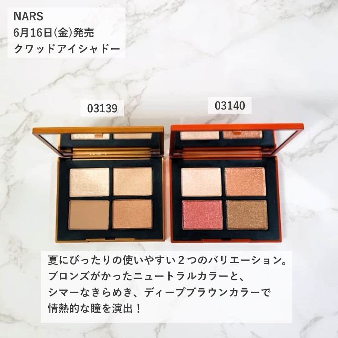 ISETAN MiRRORさんのインスタグラム写真 - (ISETAN MiRRORInstagram)「・ 2023年6月16日（金）発売 ⁡ 【NARS】 人気のシェード”LAGUNA”にインスパイアされた夏にぴったりのメイクアイテムが登場！ ⁡ ⁡ ▼クワッドアイシャドー •03139 LAGUNA •03140 LAGUNA SUNSET 各 6,710円 (税込)  ※無くなり次第終了 ⁡ ▼アフターグロー リップバーム •03251 Laguna 4,180円 (税込) ⁡ ラグナ ブロンジングパウダー •02 5,280円 (税込) ⁡ ⁡ 【NARS お取り扱い店舗】 ルミネ新宿店 ルミネ大宮店 セレオ八王子店 ルミネ北千住店 吉祥寺パルコ店 ららぽーとTOKYO-BAY店 錦糸町テルミナ2店 アトレ大井町店 東急プラザ表参道原宿店 アトレ恵比寿店 ルミネ荻窪店 新丸の内ビルディング店 東京ミッドタウン日比谷店 テラスモール湘南店 グランエミオ所沢店 ららぽーと横浜店 ekie広島店 ⁡ ⁡ @isetanmirror ⁡ ⁡ #isetanmirror #イセタンミラー #NARS #ナーズ #LAGUNA #ラグナコレクション #夏コスメ #サマーコレクション2023」6月3日 15時27分 - isetanmirror