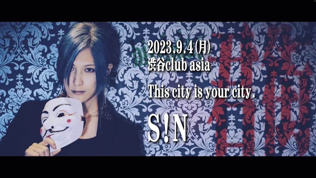 S!N（シン）さんのインスタグラム写真 - (S!N（シン）Instagram)「2023/9/4 birthday oneman live 『this city is your city.』」6月3日 15時29分 - sin_nrn