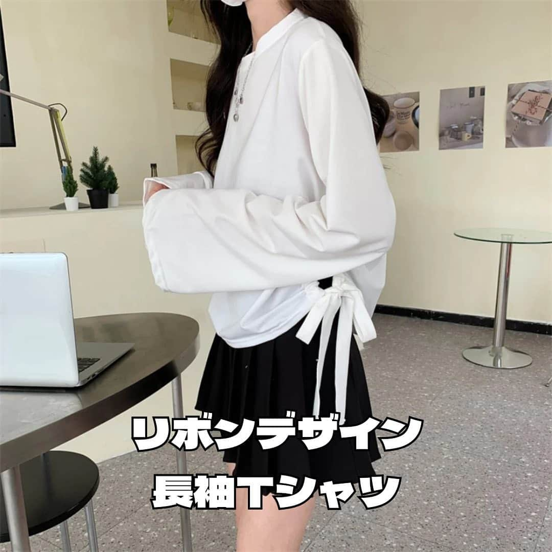 17kg(イチナナキログラム) さんのインスタグラム写真 - (17kg(イチナナキログラム) Instagram)「👈韓国ファッションのトレンドアイテムは17kgで購入🖤  チェックしてみてね🇰🇷  #韓国ファッション #韓国コーデ  #17kg #イチナナキログラム #プチプラコーデ  #プチプラファッション #ホワイトコーデ #ブラウス #シフォンブラウス」6月3日 21時00分 - 17kg_official