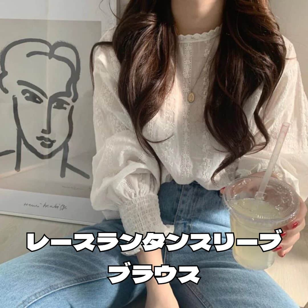 17kg(イチナナキログラム) さんのインスタグラム写真 - (17kg(イチナナキログラム) Instagram)「👈韓国ファッションのトレンドアイテムは17kgで購入🖤  チェックしてみてね🇰🇷  #韓国ファッション #韓国コーデ  #17kg #イチナナキログラム #プチプラコーデ  #プチプラファッション #ホワイトコーデ #ブラウス #シフォンブラウス」6月3日 21時00分 - 17kg_official