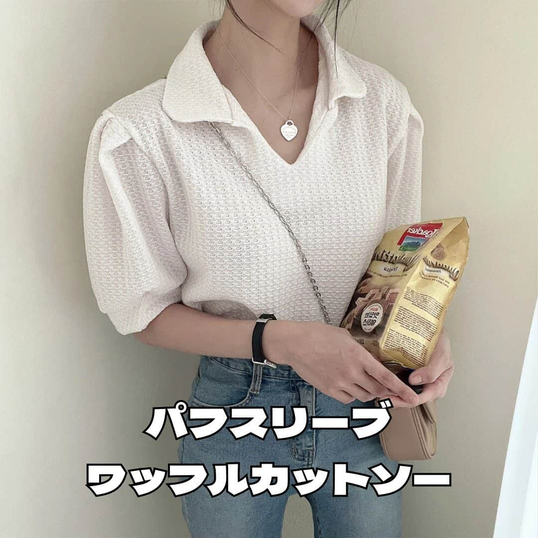 17kg(イチナナキログラム) さんのインスタグラム写真 - (17kg(イチナナキログラム) Instagram)「👈韓国ファッションのトレンドアイテムは17kgで購入🖤  チェックしてみてね🇰🇷  #韓国ファッション #韓国コーデ  #17kg #イチナナキログラム #プチプラコーデ  #プチプラファッション #ホワイトコーデ #ブラウス #シフォンブラウス」6月3日 21時00分 - 17kg_official