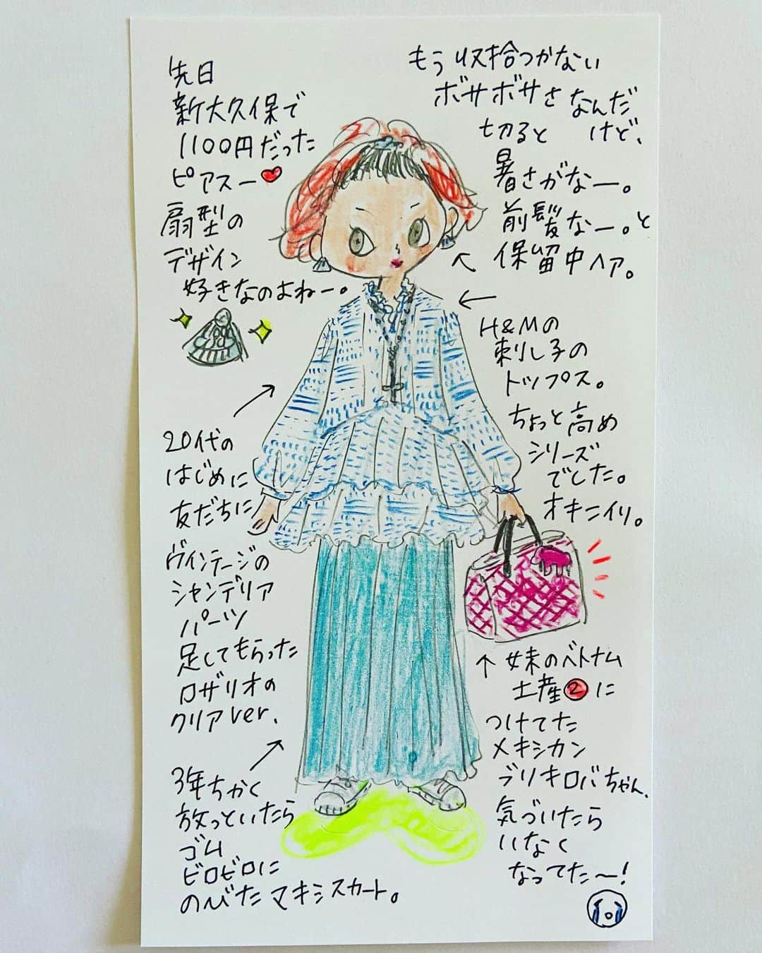 おおたうにのインスタグラム：「🍒Cherry Coke mini (9)🍒  服も家も、人が使わないとものすごい速さで古びる🙀⚡️ 3年放置の「女子服」たちが大変なことになってきているので、ちゃんと着てケアしますー。 だが、もう似合うのか似合わないのか全然わからない！ そして下に透け防止で色々着るから女子は暑いんだよ🫠！！  【アクセサリー】 ・大きなヴィンテージリング/ 吉祥寺の古着屋さん ・ダイヤモンドリング/ ママお古をリサイズ ・ラインストーンの扇型ピアス/ 新大久保 ・ラインストーンの羽バレッタ/ 二子玉川かな？ ・ラインストーンバレッタ/ ママお古 ・シャンデリアパーツつけたロザリオ/ ドンボスコ社  #cherrycoke #チェリーコーク #うにっき #ootd #fashionillustration #vintagefashion #outauni #おおたうに #描きおろし #今日のアクセサリー #accessoriesoftheday」