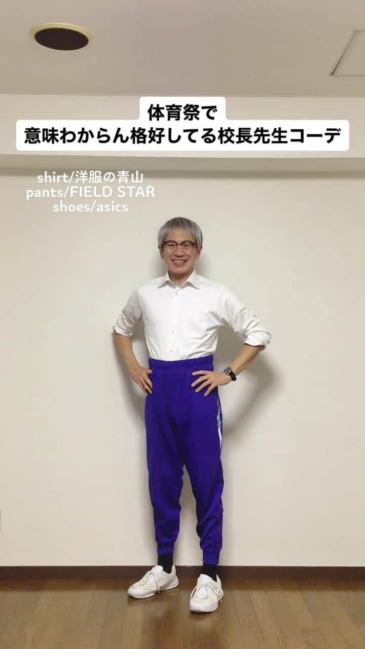 中西亮太のインスタグラム