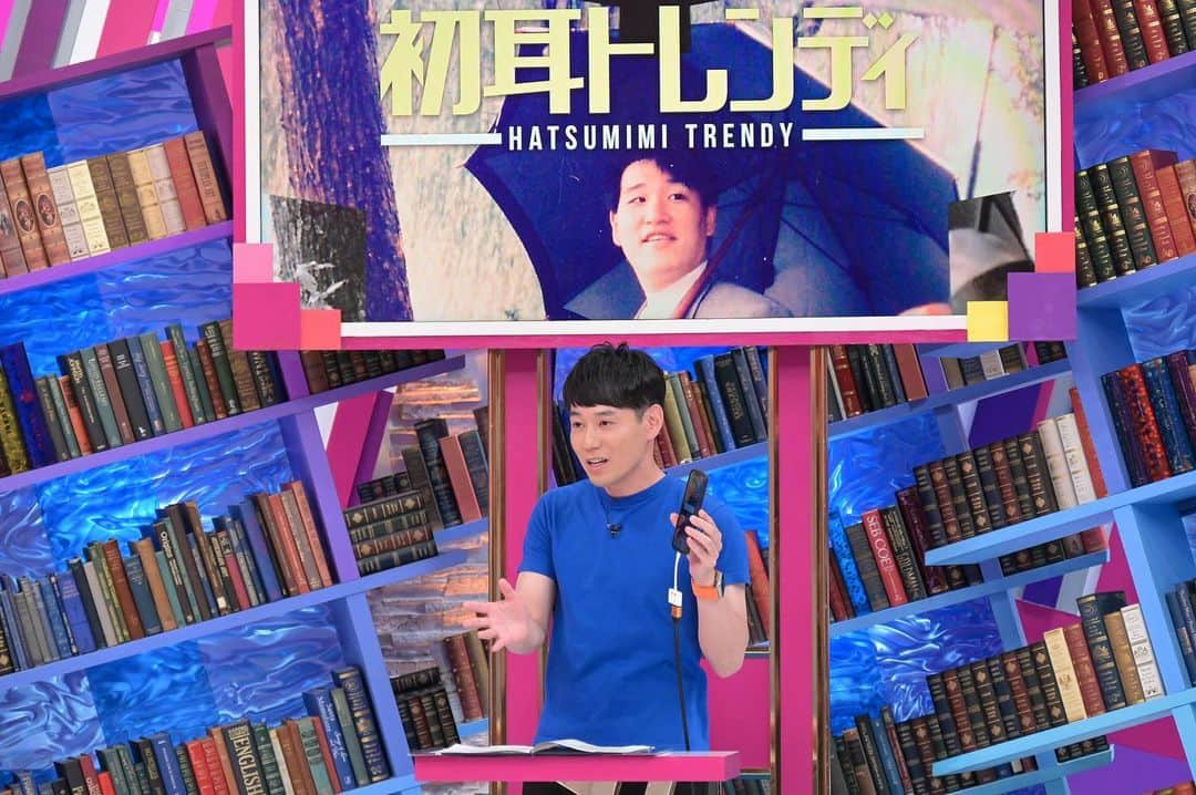 かじがや卓哉のインスタグラム：「明日の「日曜日の初耳学」に出演させていただきます！ 4日22時から！」