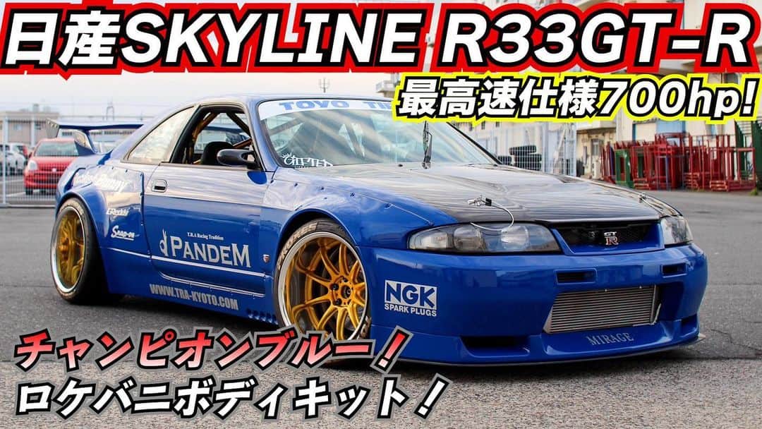 テレスのインスタグラム