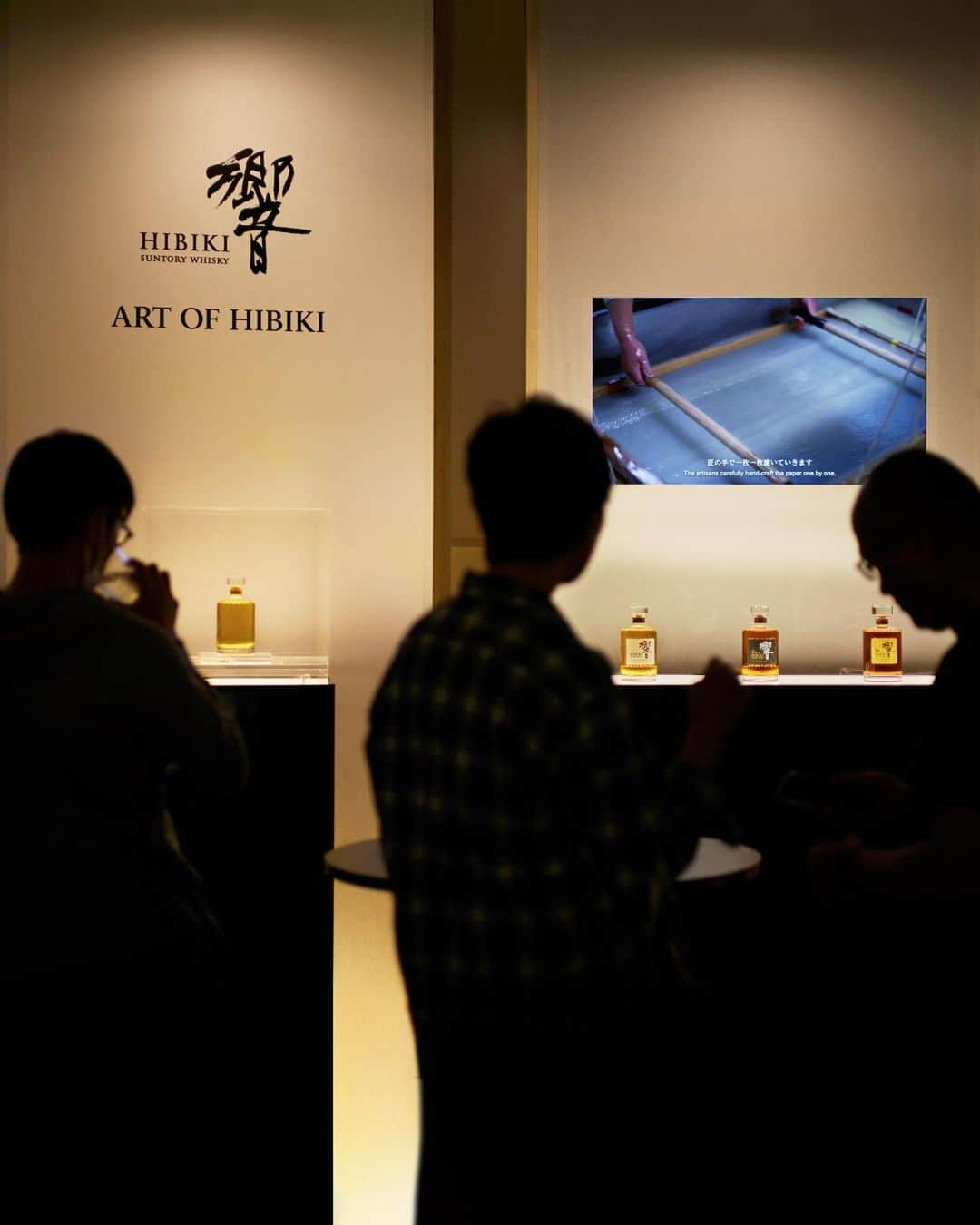 響 | SUNTORY WHISKY HIBIKIのインスタグラム