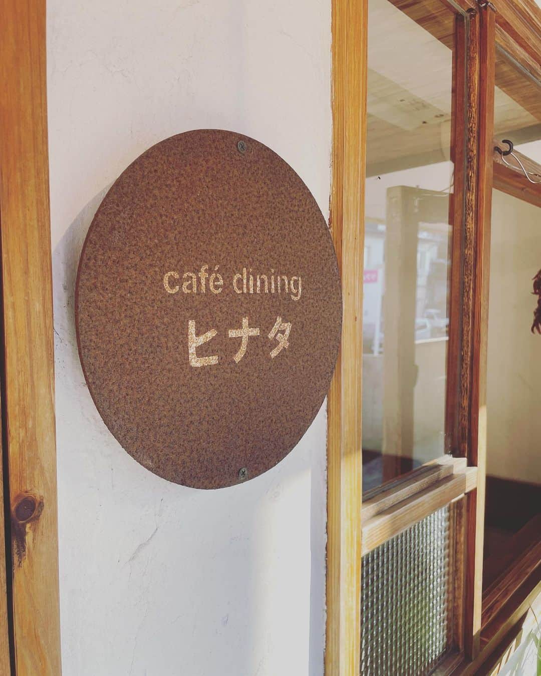 谷口崇のグルメインスタ