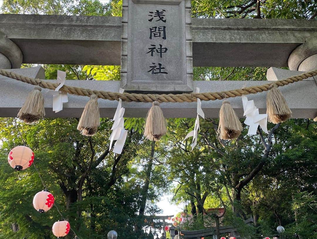 菅原永二さんのインスタグラム写真 - (菅原永二Instagram)「浅間神社三年ぶりのお祭り！ 雨上がって快晴！ゴジラも壊せなかった場所です。振る舞いビール！」6月3日 18時27分 - sugawara_agency