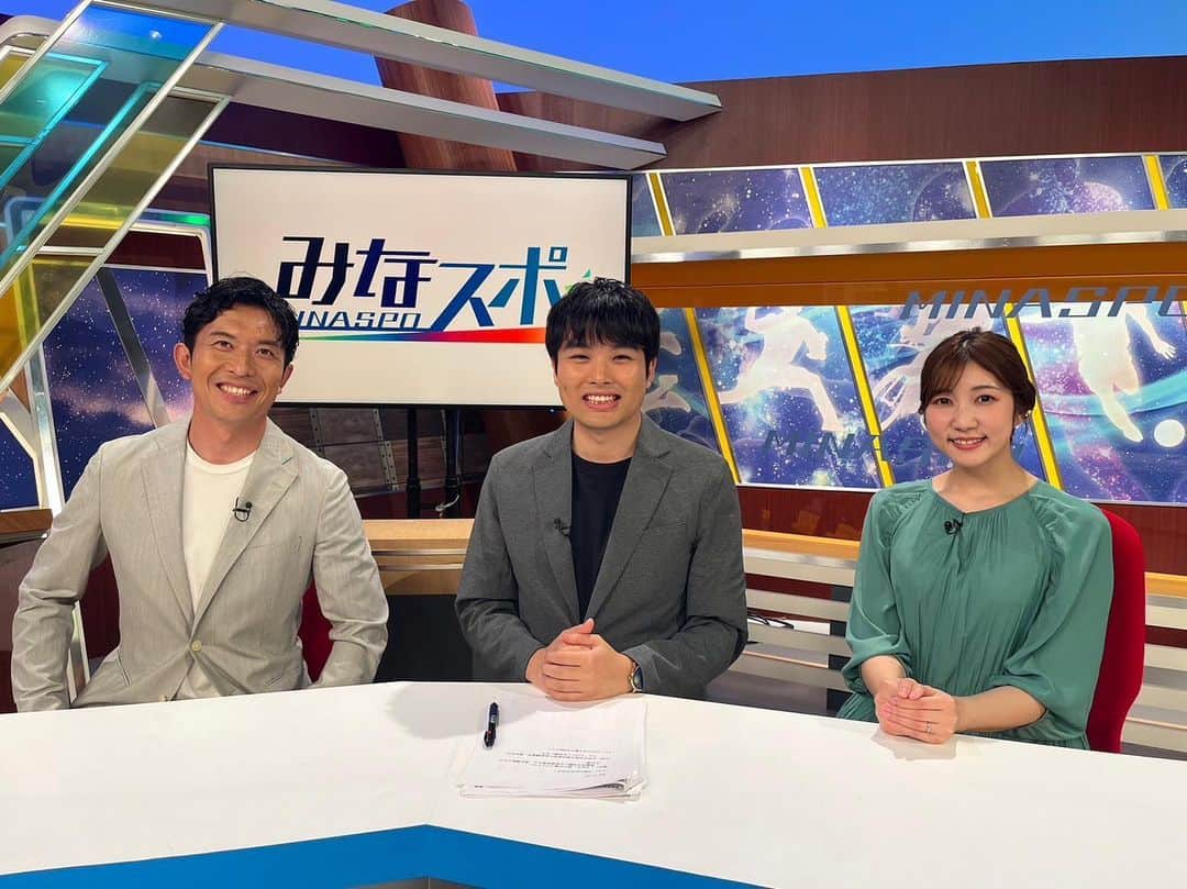 太田吉彰のインスタグラム：「SBSテレビ　みなスポ😁　　  ⚽️🚴‍♀️⛳️  ありがとうございました❗️  #みなスポ　#SBS  #静岡放送 #静岡　#スポーツ　 #山崎加奈　#アナウンサー　 #青木隆太　#太田吉彰 #清水エスパルス　#藤枝MYFC  #ジュビロ磐田　#アスルクラロ沼津」