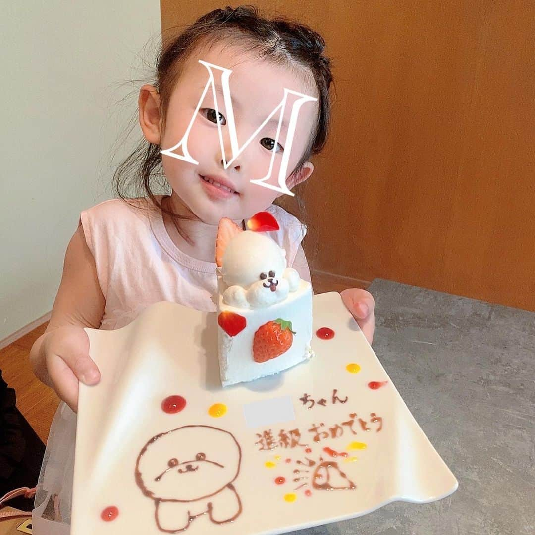 澤野井香里さんのインスタグラム写真 - (澤野井香里Instagram)「ワンちゃんの可愛いショートケーキのプレート🍰💕 @bianca_kyoto   可愛いだけじゃなく美味しくて、お土産にも喜ばれる🎵  進級おめでとう🎉  #ks_23✨ #ks_kyoto✨ #京都　#丸太町 #ビアンカ #ビアンカ京都 #ks_京都ランチ #丸太町ランチ #丸太町カフェ #京都カフェ #京都グルメ #年中 #幼稚園 #進級 #4歳 #4歳女の子 #ベビフル #ママリ #コドモノ #女の子ママ #男の子ママ　#ママライフ #ks_dau #ks_dau_2022 　#M🍒_  #kyoto #biancakyoto #👧🏻 #🍰 #🐶」6月3日 18時45分 - kaori_sawanoi