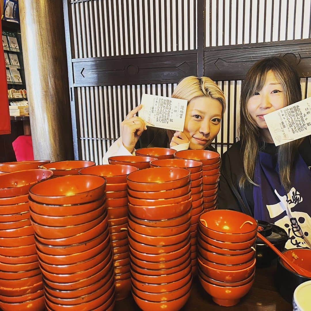彩のインスタグラム：「めっちゃ食べた風 FINLANDSツアー盛岡明日〜 わんこそばはアトラクション」