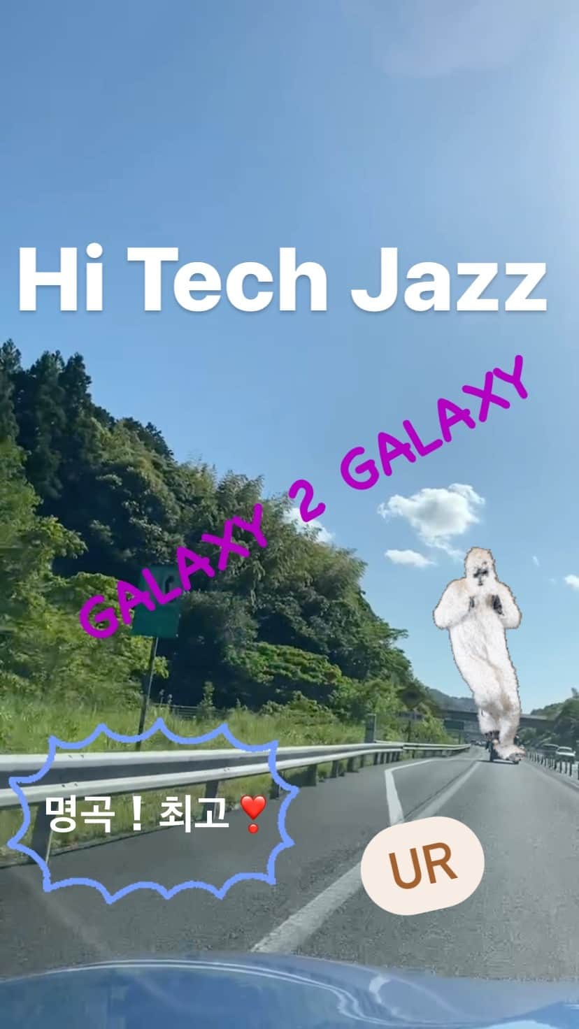 野本かりあのインスタグラム