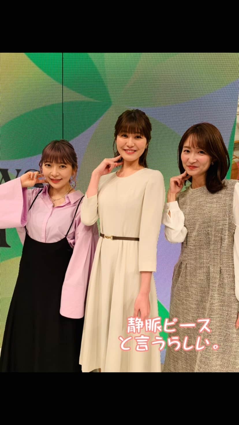 中島芽生のインスタグラム：「💚 雨が続き不安な夜を過ごした方も多いのでしょうか。 これから本格的な雨の季節となりますので どうぞ早めにしっかり備えてお過ごし下さい☔︎  さて、zeroでの写真をまとめました。 皆んなでなんとか捻り出す日々です。  夜の時間帯になって、生活リズムが変わったんですが、 それでも夜遅くなりすぎないように…と なるべく帰宅してから最短距離で睡眠へ向かえるよう頑張っております🏃‍♀️  家に帰ってからも電気を一切つけず、 蝋燭の灯りひとつで過ごし なるべく携帯を見ない🕯📖  二宮金次郎スタイル…とまではいきませんが 深夜の静かな暗さを楽しみつつ眠りへ一直線。  夜遅めの時間に働いている方いらっしゃいましたら、 ぜひオススメの入眠方法教えて下さい🌙  中島芽生🌱  1.ワンピース #grove #グローブ #grove_style ピアス /#ete  2.トップス・ジャンパースカート/#UNTITLED #アンタイトル　ピアス /#jouete  3.ブラウス・パンツ/#opaqueclip #オペークドットクリップ　ピアス /#ete  4.#vis_jp アクセサリー #アビステ　#abiste  5.#vis_jpアクセサリー/#アビステ　#abiste  6.#naturalbeautybasic #ナチュラルビューティーベーシックアクセサリー / #アビステ　#abiste  7.ワンピース/#adelly アクセサリー /#アビステ　#abiste  8.トップス・パンツ/ #naturalbeautybasic #ナチュラルビューティーベーシックアクセサリー /#アビステ　#abiste  9.トップス・ボトムス/#jenneアクセサリー /#アビステ　#abiste  10.ワンピース/#jenneアクセサリー /#アビステ　#abiste  11.#nostalgiajpアクセサリー /#アビステ　#abiste  12.トップス・ボトムス/#nostalgiajp アクセサリー/#アビステ　#abiste  13.トップス・スカート・ワンピース/#NANOuniverse #ナノユニバース ピアス /#ete  14.トップス/ #NANOuniverse #ナノユニバース ワンピース/#ladymade ピアス /#ete  15.トップス・パンツ/ #naturalbeautybasic #ナチュラルビューティーベーシック」