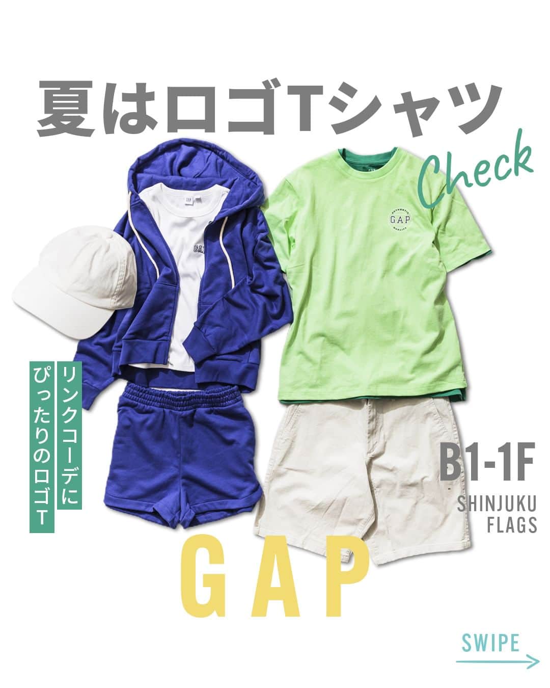 Flagsのインスタグラム：「今年もSNS話題のGAPロゴTシャツが登場！ショーツに組み合わせてこれからのアウトドアやイベントにも大活躍します！リンクコーデにも大人気のGAPTシャツが一押しです。  【 B1-1F/GAP 】 ◆Men ・スクエアロゴTシャツ　¥3,990 ・ネオンGAPロゴTシャツ　¥3,990 ・10インチカーキショーツ　¥4,990 ・キャップ　¥1,990 ◆Woman ・リブミニロゴTシャツ　¥3,990 ・フレンチテリーフルジップパーカー　¥7,990 ・ショーツ　¥4,990  #新宿flags #新宿フラッグス #shinjukuflags #フラッグス #新宿ショッピング #gap #ギャップ #gapコーデ #ロゴt　#ロゴTシャツ #フレンチテリー #ジップパーカー #ファッションコーデ #カジュアルコーデ #カジュアルファッション #大人カジュアルコーデ #パーカーコーデ #リラックスコーデ #キャップコーデ #シンプルコーデ #シンプルファッション #ワンマイルウェア #大人シンプル #アウトドアコーデ #イベントコーデ #フェスコーデ #リンクコーデ #夏コーデ　#アウトドアファッション #夏ファッション」