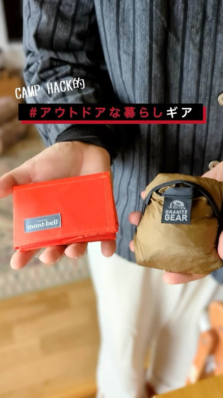 CAMP_HACKのインスタグラム