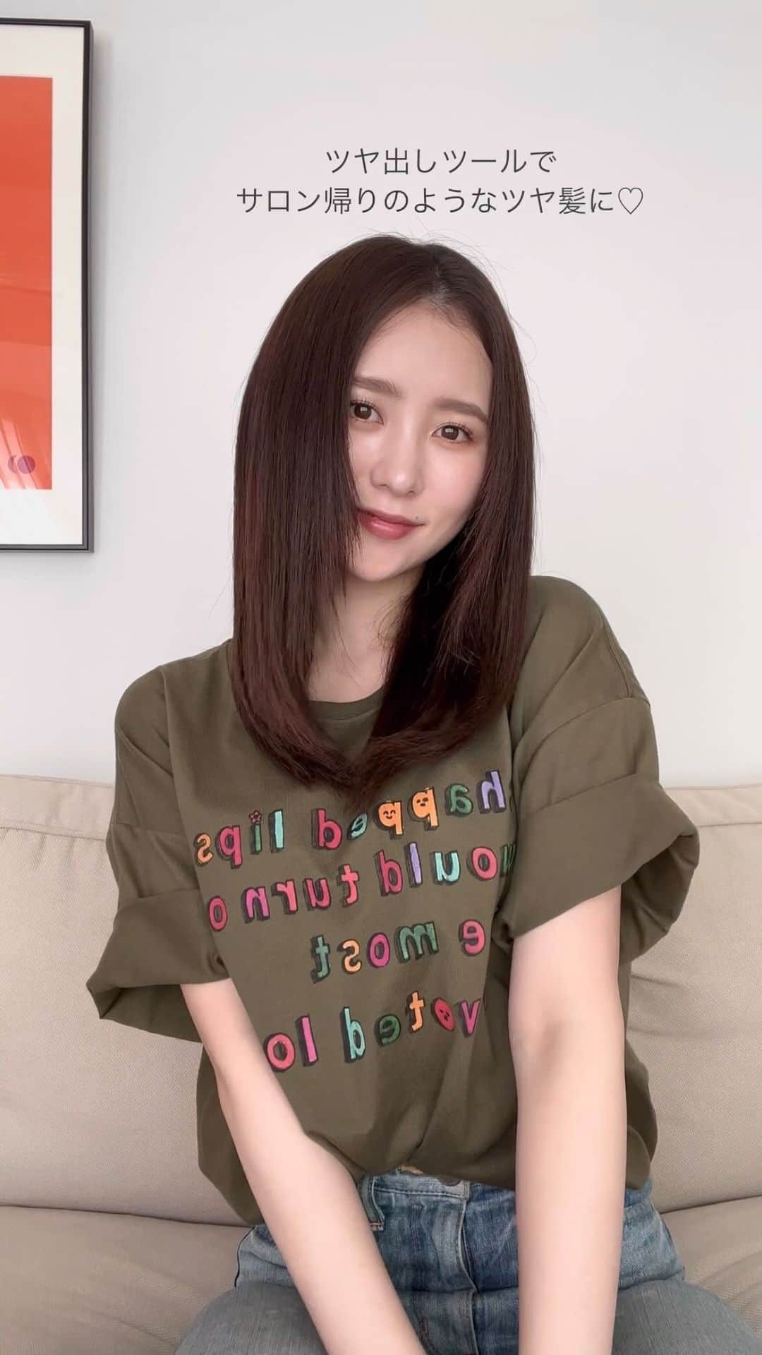 のインスタグラム：「ここまで髪伸びたの初めてだけど お風呂上がり髪乾かすのが苦痛じゃないのはDysonのおかげすぎる🌬  この新登場した日本限定モデルDyson Supersonic Shineヘアドライヤーのツヤ出しツールが美容師さんにブローしてもらった後のような艶感を出してまとまった髪にしてくれて最高なので動画にしました💆‍♀️  #ダイソンビューティー #ダイソンスーパーソニック #まるでサロンブロー#PR @dysonhair_jp」