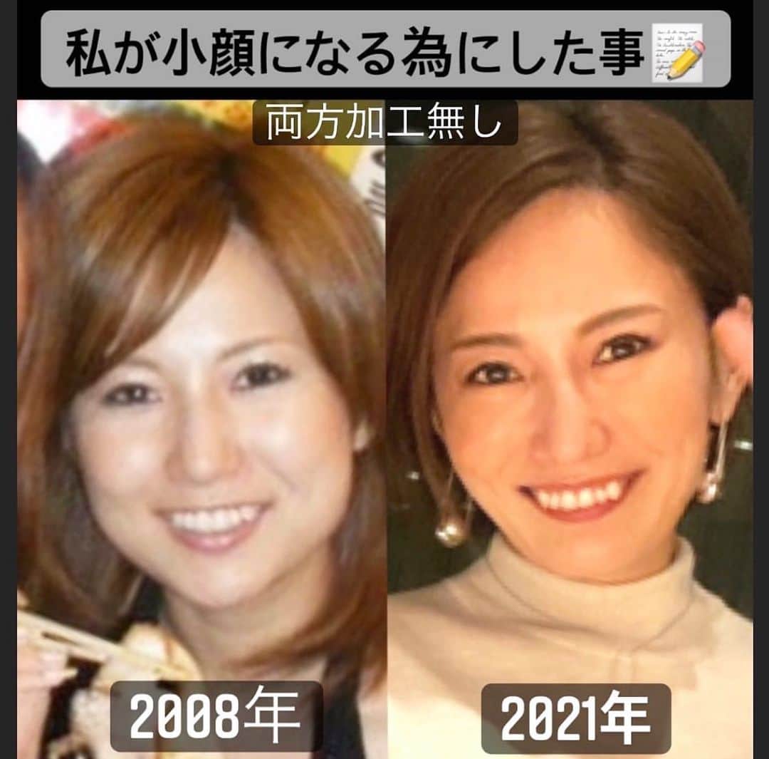 角森脩平のインスタグラム：「. 6月3日は沙織の✨40歳の誕生日✨ @saori_kadomori_osaka  KADOMORIで働いて14年☺️ 元々KADOMORIのお客様で美容にとことん追求した思いにスカウトしました😊 奇跡の40代を造り続けてね🤗 #カドモリ#KADOMORI#美容マニア #小顔矯正#カリスマエステティシャン #世界のKADOMORI」